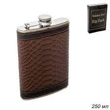 Фляжка 200мл лучший из лучших
