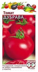 Томат Дубрава Гавриш